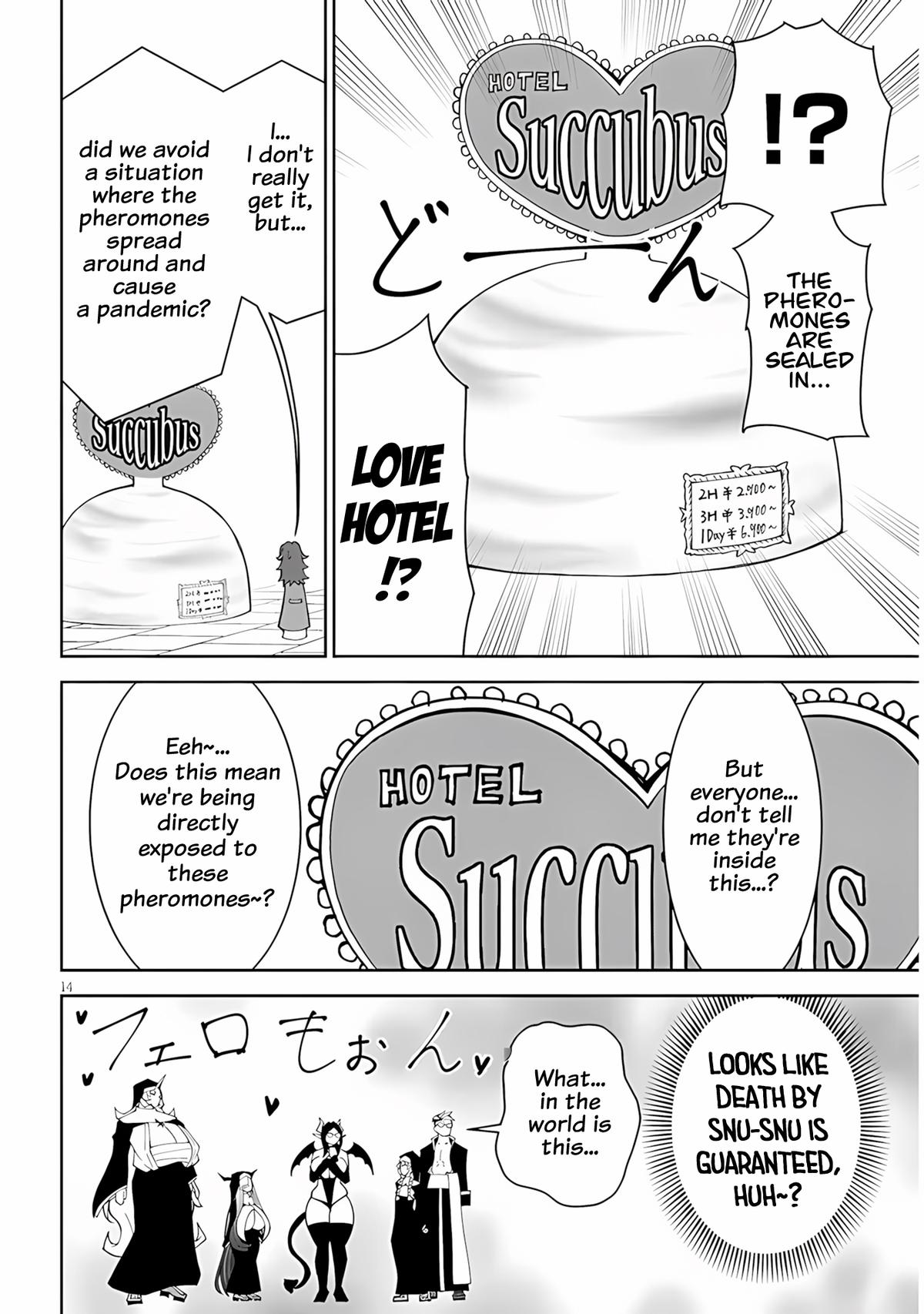 Fujun na Sister-tachi wa Zange Shinai Chapter 37 page 14 - 