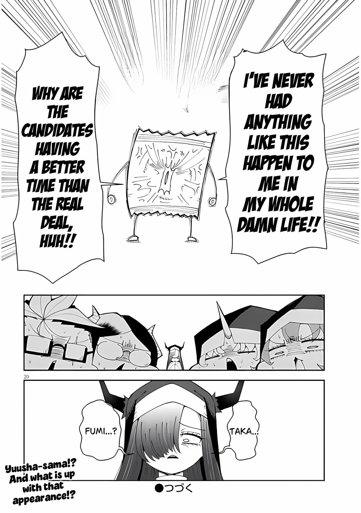 Fujun na Sister-tachi wa Zange Shinai Chapter 37 page 20 - 