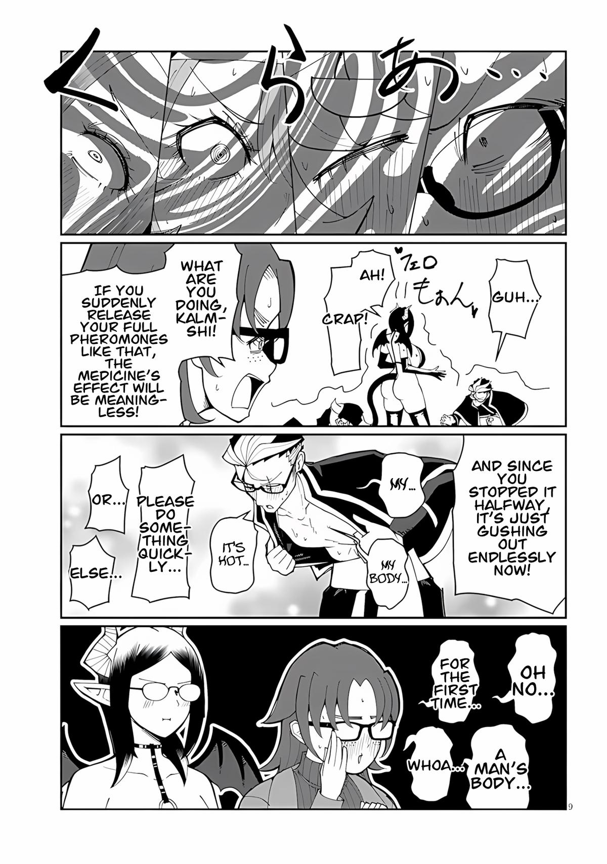 Fujun na Sister-tachi wa Zange Shinai Chapter 37 page 9 - 