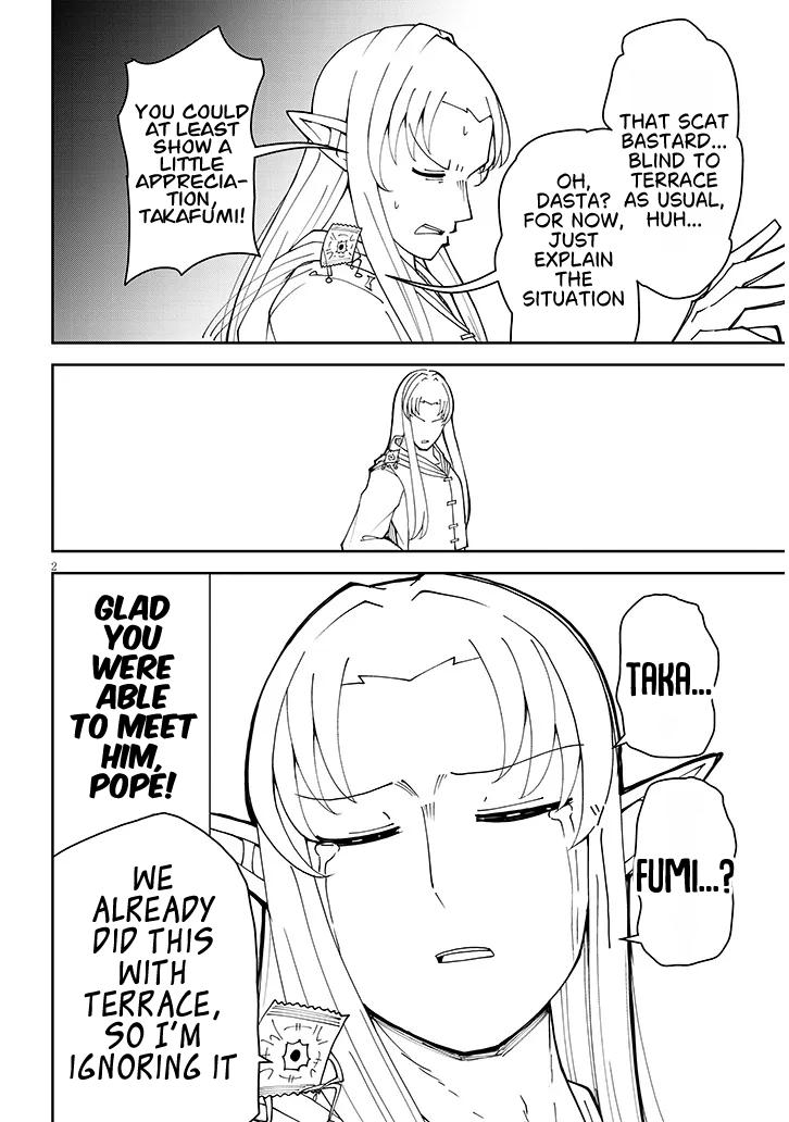 Fujun na Sister-tachi wa Zange Shinai Chapter 39 page 2 - 