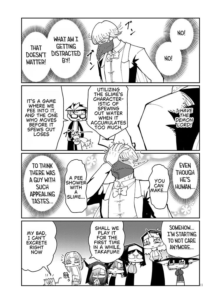 Fujun na Sister-tachi wa Zange Shinai Chapter 39 page 11 - 