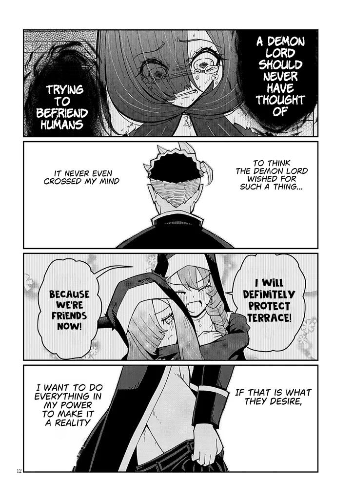 Fujun na Sister-tachi wa Zange Shinai Chapter 39 page 12 - 
