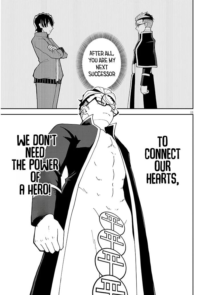 Fujun na Sister-tachi wa Zange Shinai Chapter 39 page 13 - 