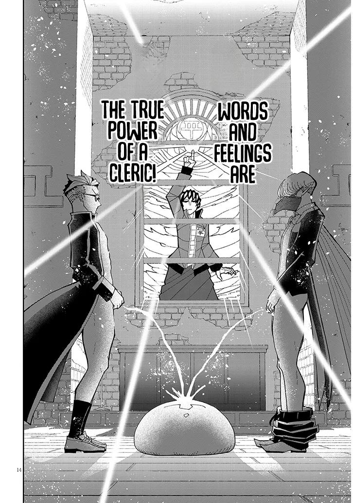 Fujun na Sister-tachi wa Zange Shinai Chapter 39 page 14 - 