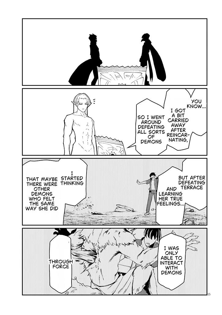 Fujun na Sister-tachi wa Zange Shinai Chapter 39 page 15 - 