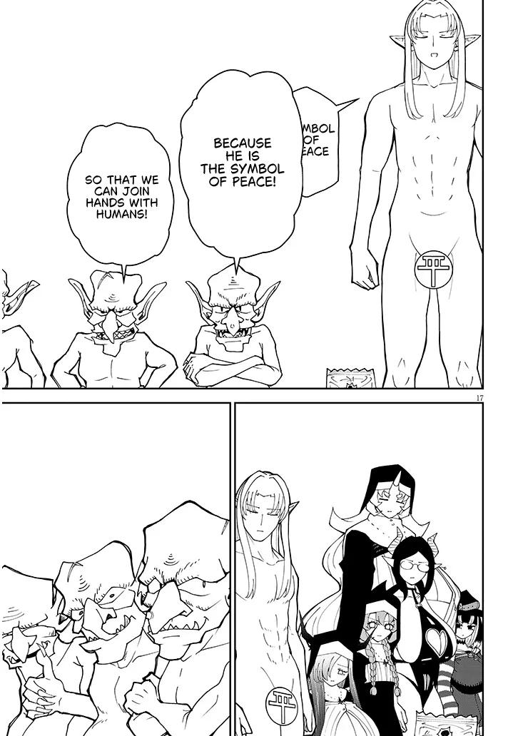 Fujun na Sister-tachi wa Zange Shinai Chapter 39 page 17 - 