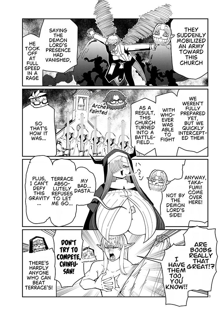 Fujun na Sister-tachi wa Zange Shinai Chapter 39 page 3 - 