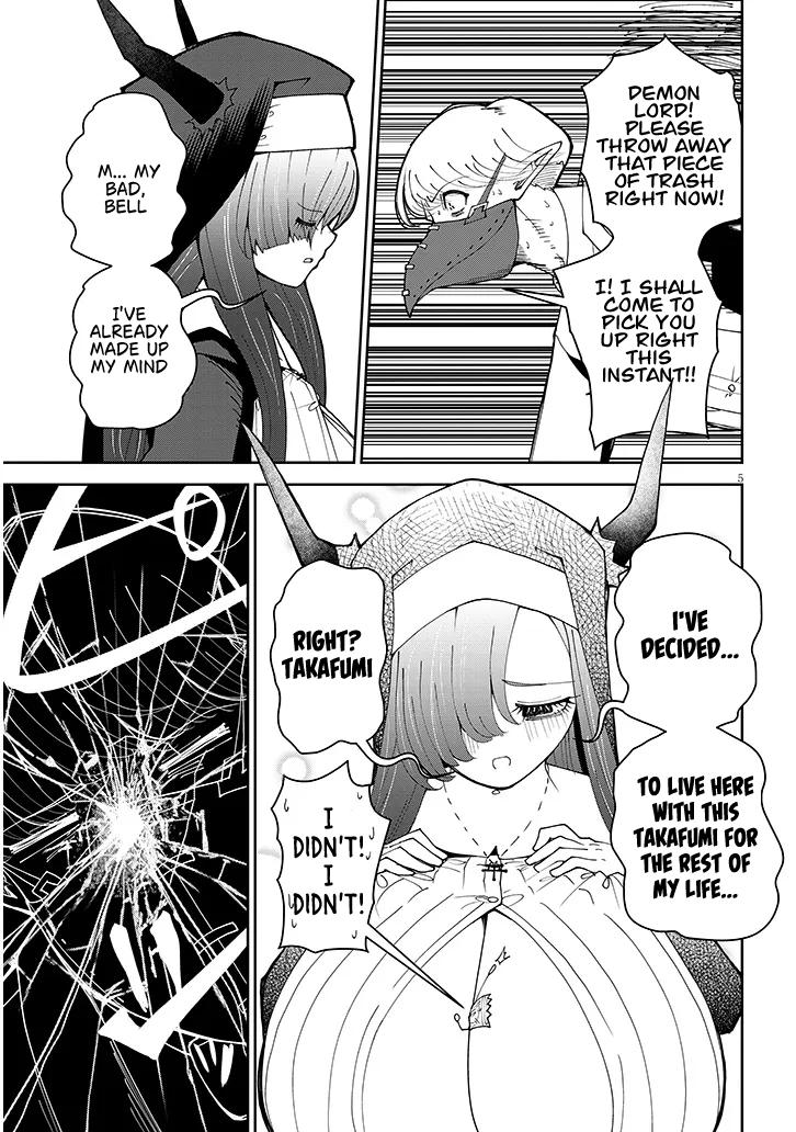 Fujun na Sister-tachi wa Zange Shinai Chapter 39 page 5 - 