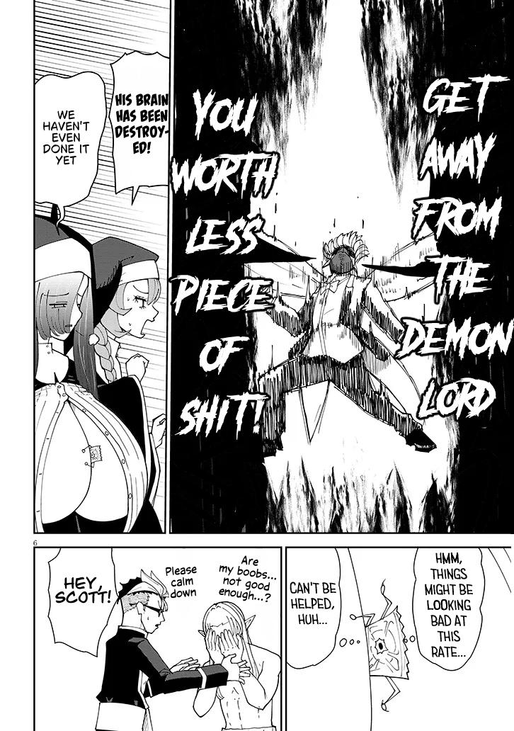 Fujun na Sister-tachi wa Zange Shinai Chapter 39 page 6 - 