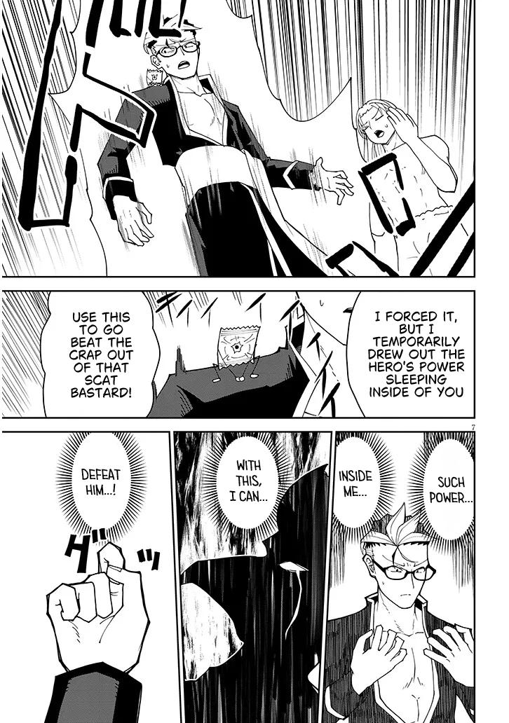 Fujun na Sister-tachi wa Zange Shinai Chapter 39 page 7 - 