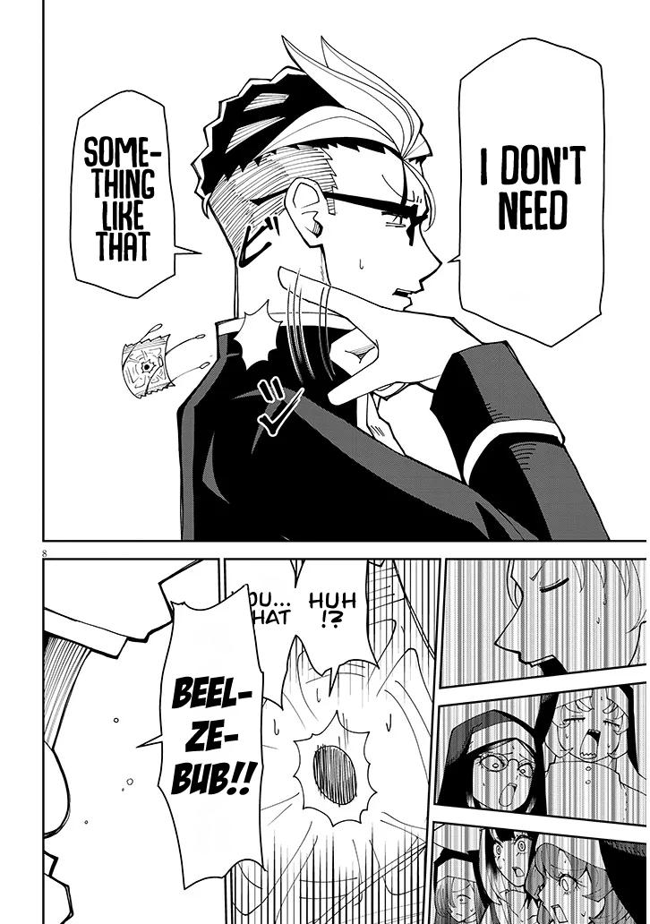 Fujun na Sister-tachi wa Zange Shinai Chapter 39 page 8 - 