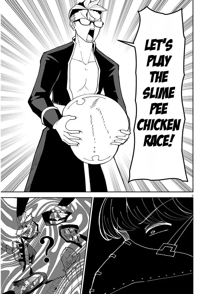 Fujun na Sister-tachi wa Zange Shinai Chapter 39 page 9 - 