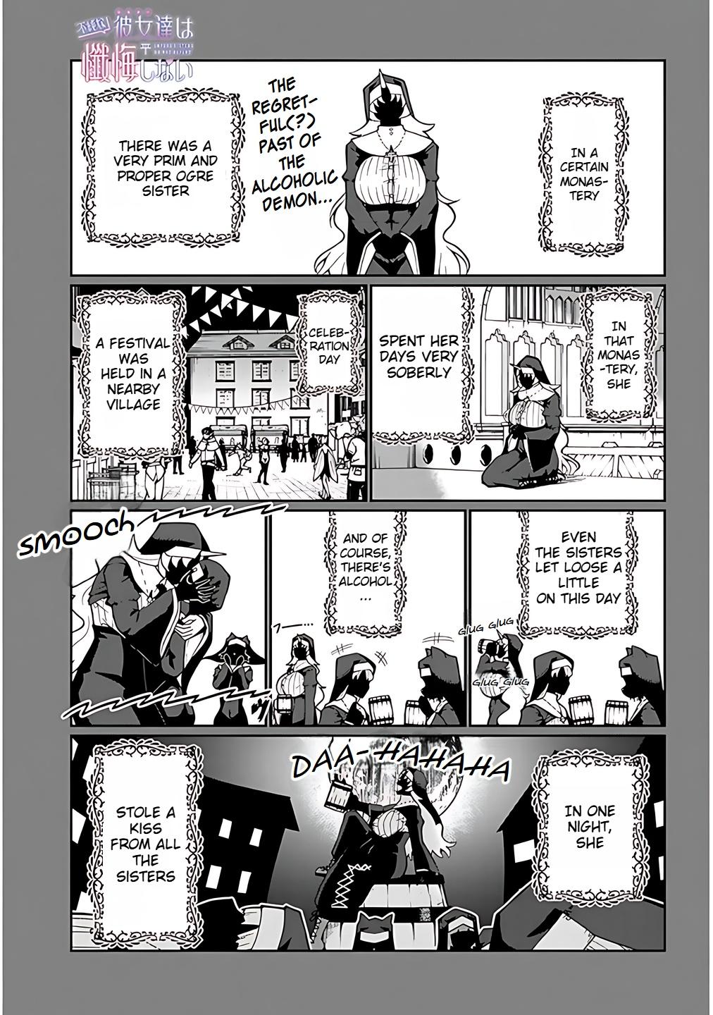 Fujun na Sister-tachi wa Zange Shinai Chapter 4 page 1 - 