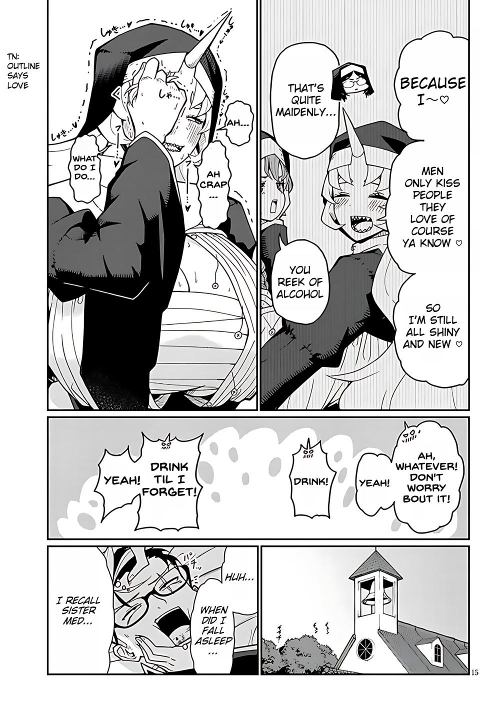 Fujun na Sister-tachi wa Zange Shinai Chapter 4 page 15 - 