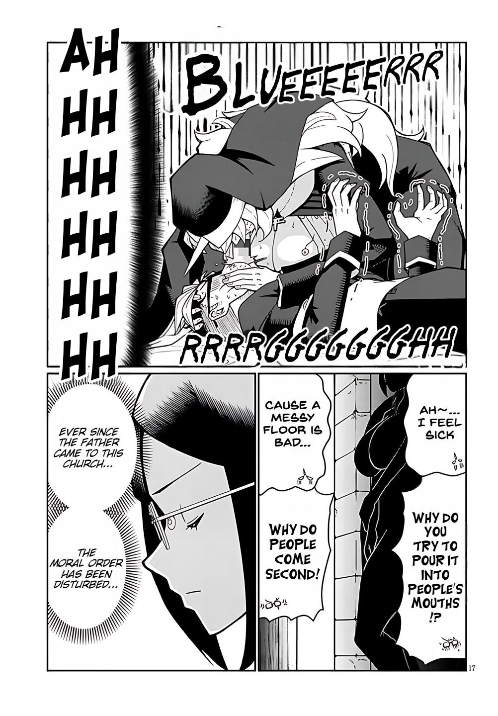 Fujun na Sister-tachi wa Zange Shinai Chapter 4 page 17 - 