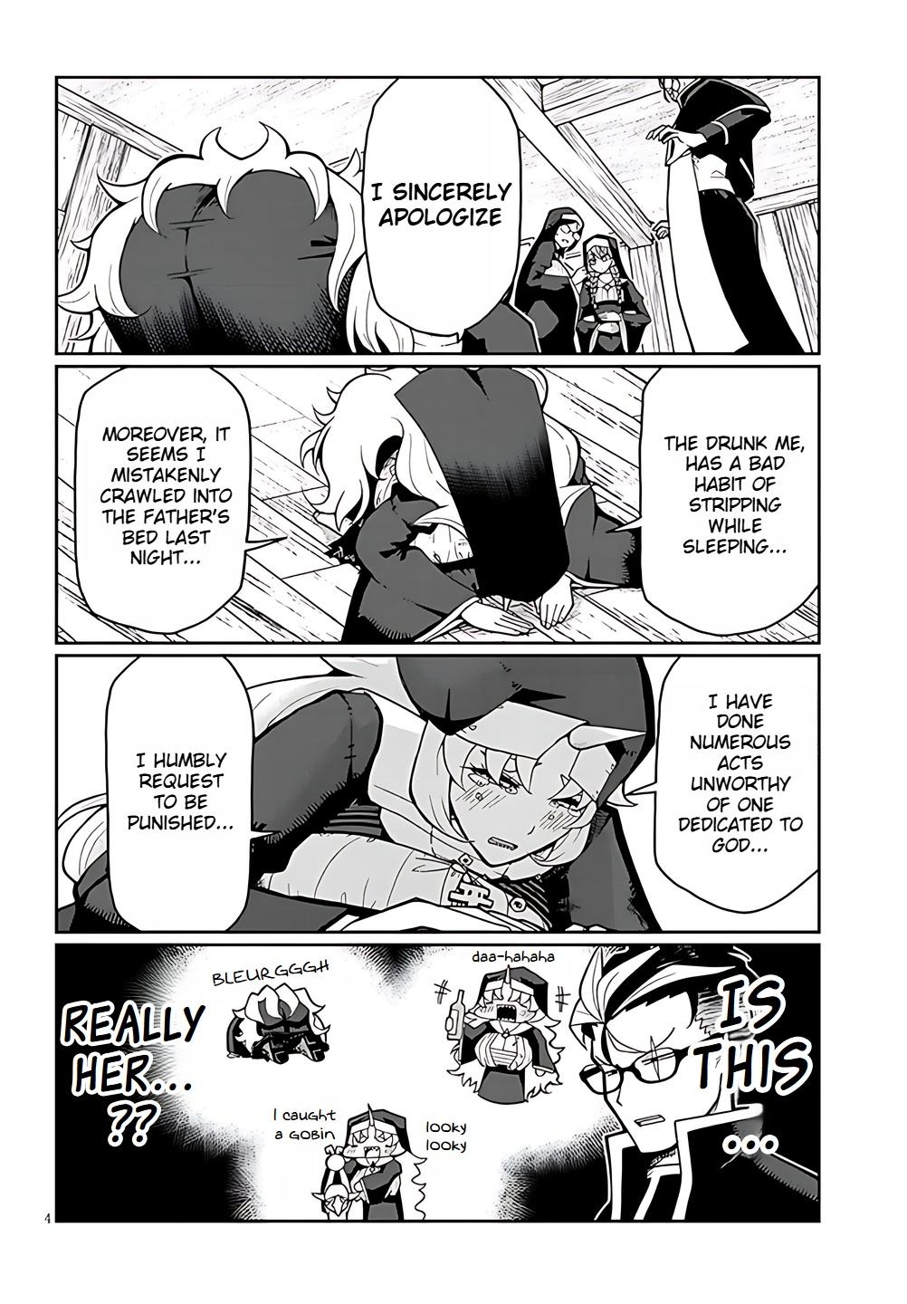 Fujun na Sister-tachi wa Zange Shinai Chapter 4 page 4 - 
