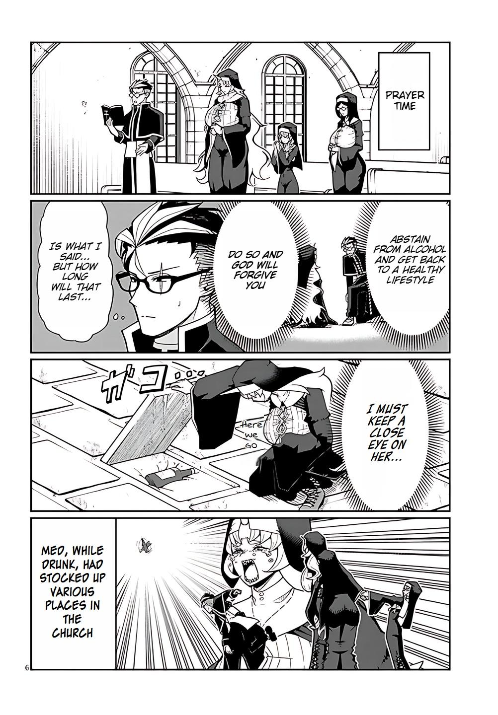 Fujun na Sister-tachi wa Zange Shinai Chapter 4 page 6 - 