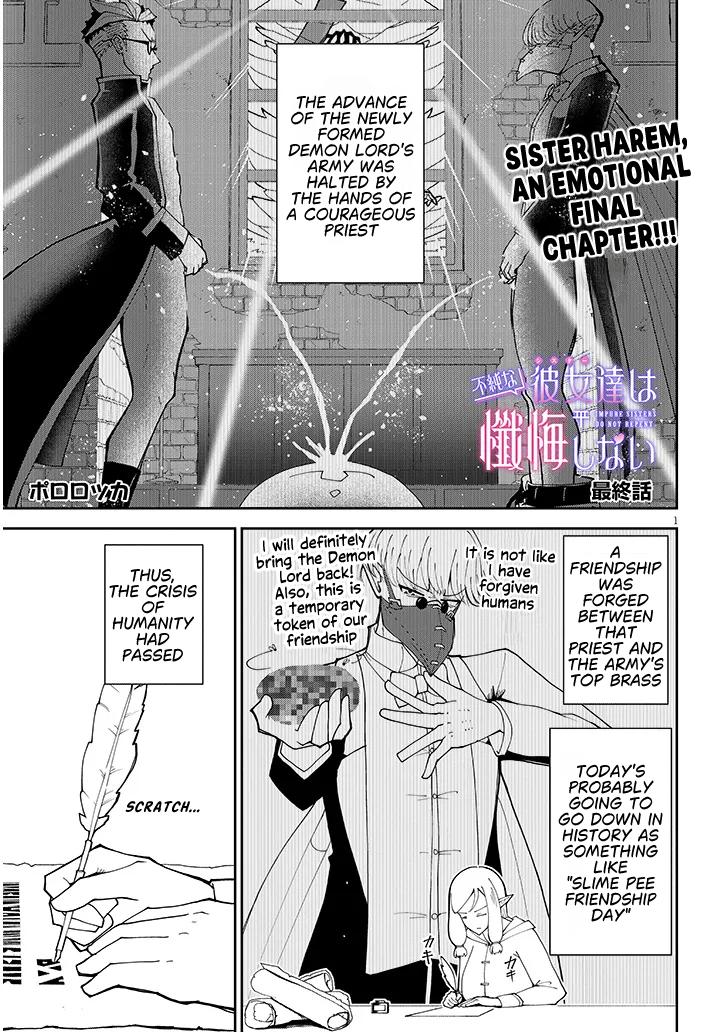 Fujun na Sister-tachi wa Zange Shinai Chapter 40 page 1 - 