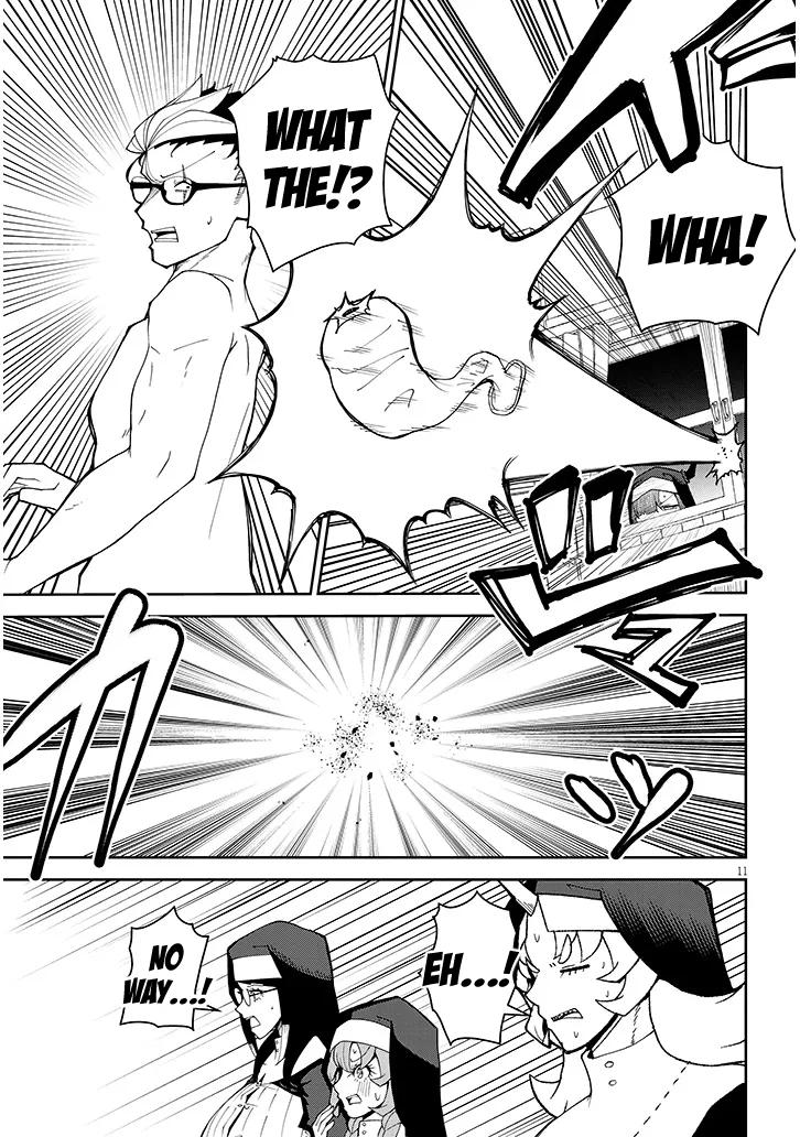 Fujun na Sister-tachi wa Zange Shinai Chapter 40 page 11 - 