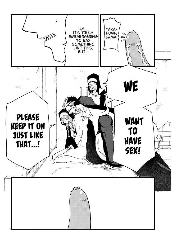 Fujun na Sister-tachi wa Zange Shinai Chapter 40 page 14 - 