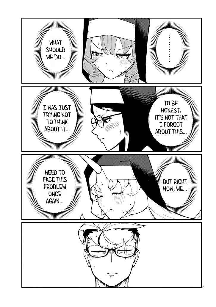 Fujun na Sister-tachi wa Zange Shinai Chapter 40 page 3 - 