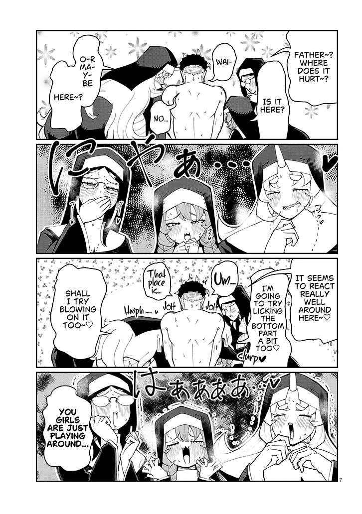 Fujun na Sister-tachi wa Zange Shinai Chapter 40 page 7 - 