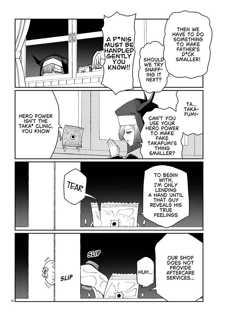 Fujun na Sister-tachi wa Zange Shinai Chapter 40 page 10 - 