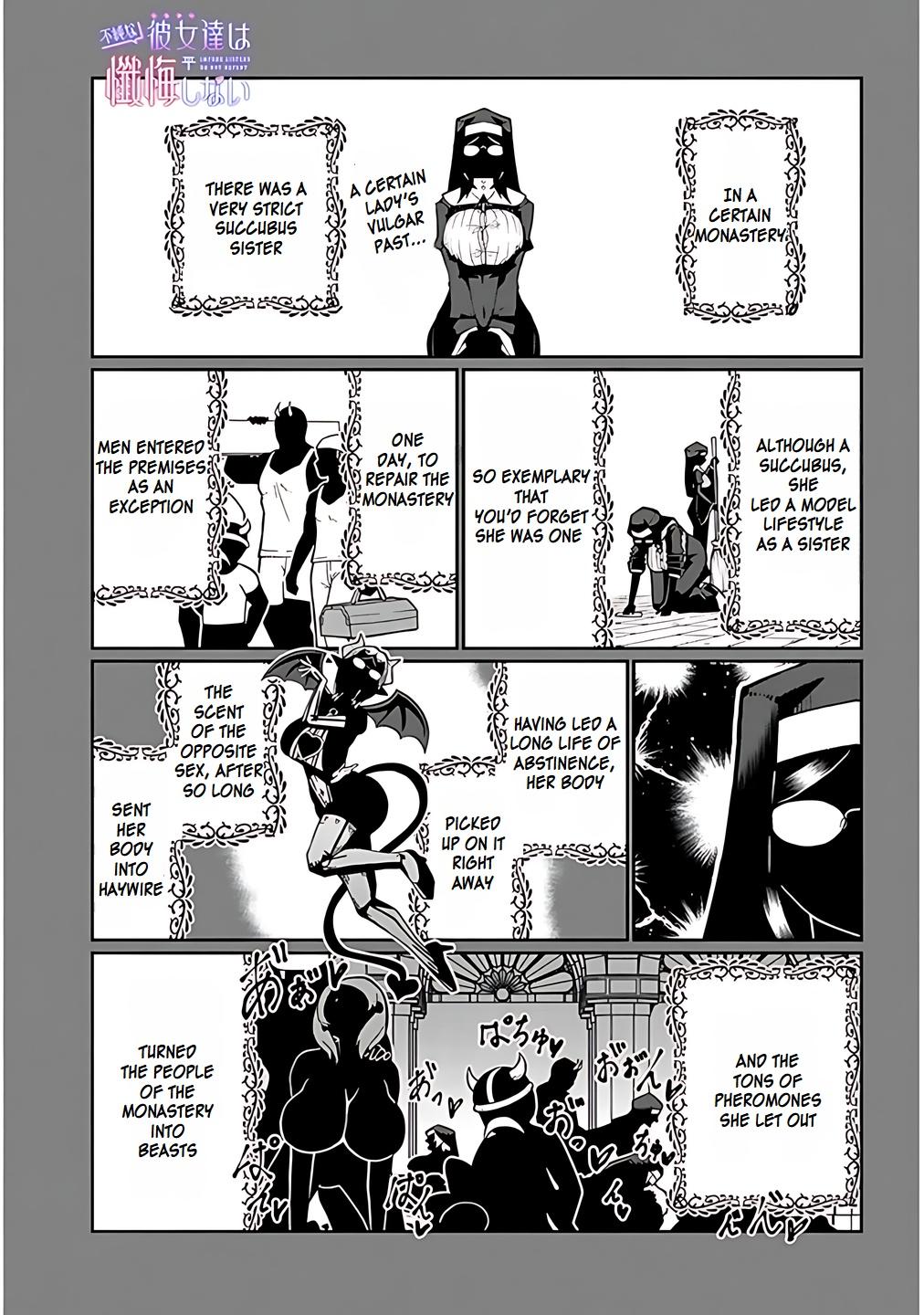 Fujun na Sister-tachi wa Zange Shinai Chapter 5 page 1 - 