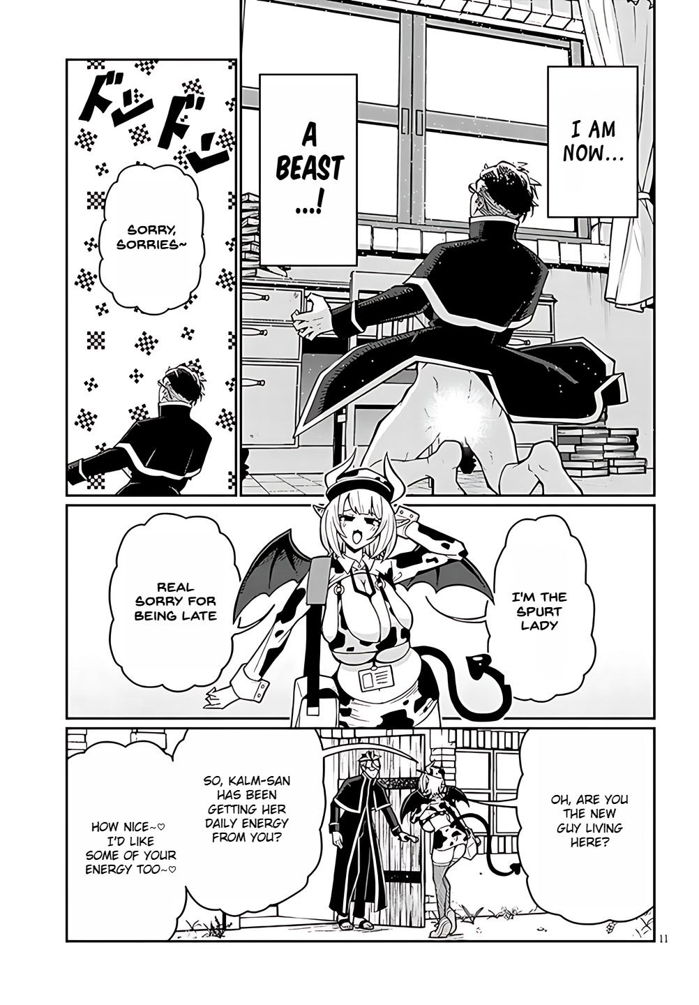 Fujun na Sister-tachi wa Zange Shinai Chapter 5 page 11 - 