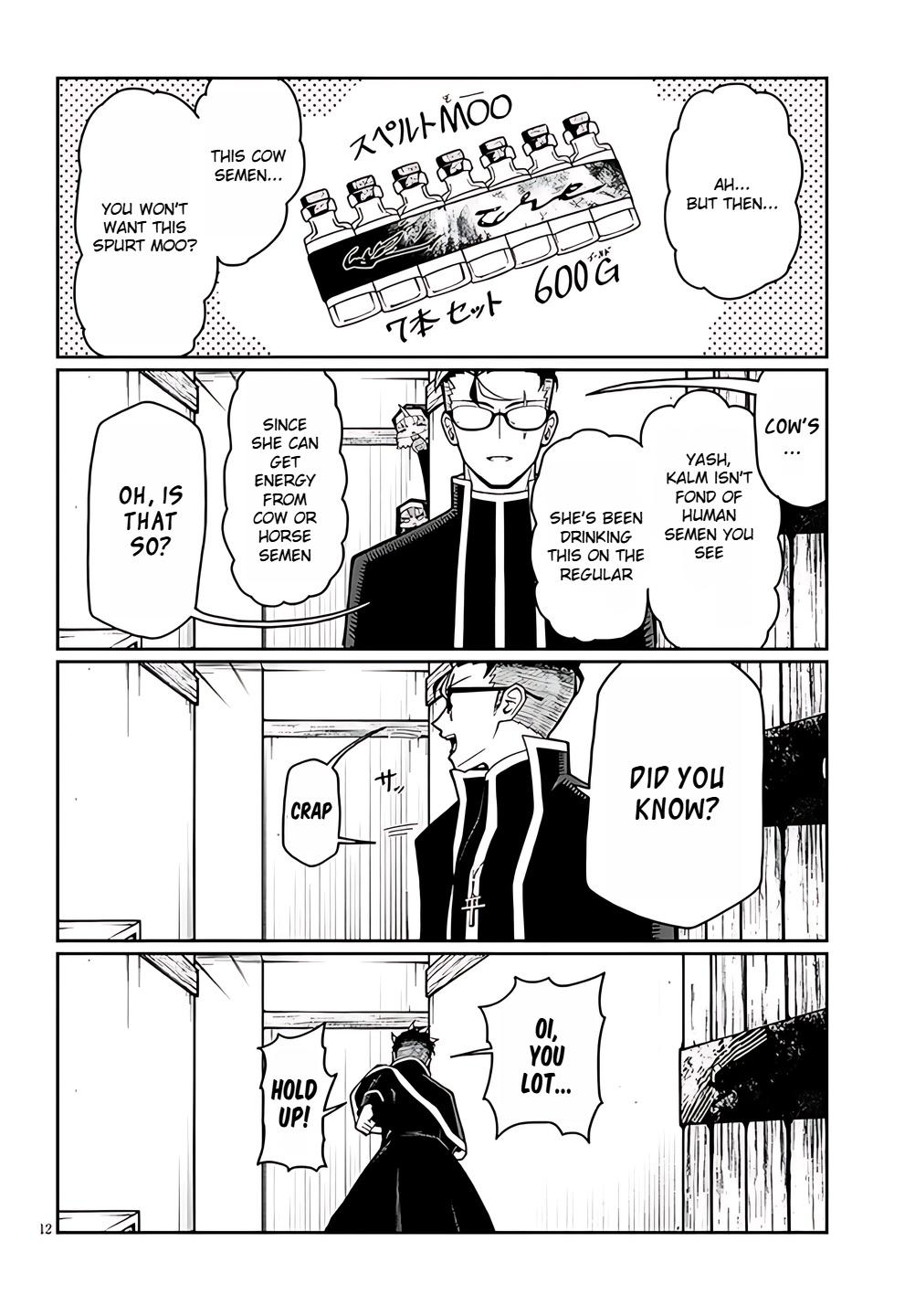 Fujun na Sister-tachi wa Zange Shinai Chapter 5 page 12 - 