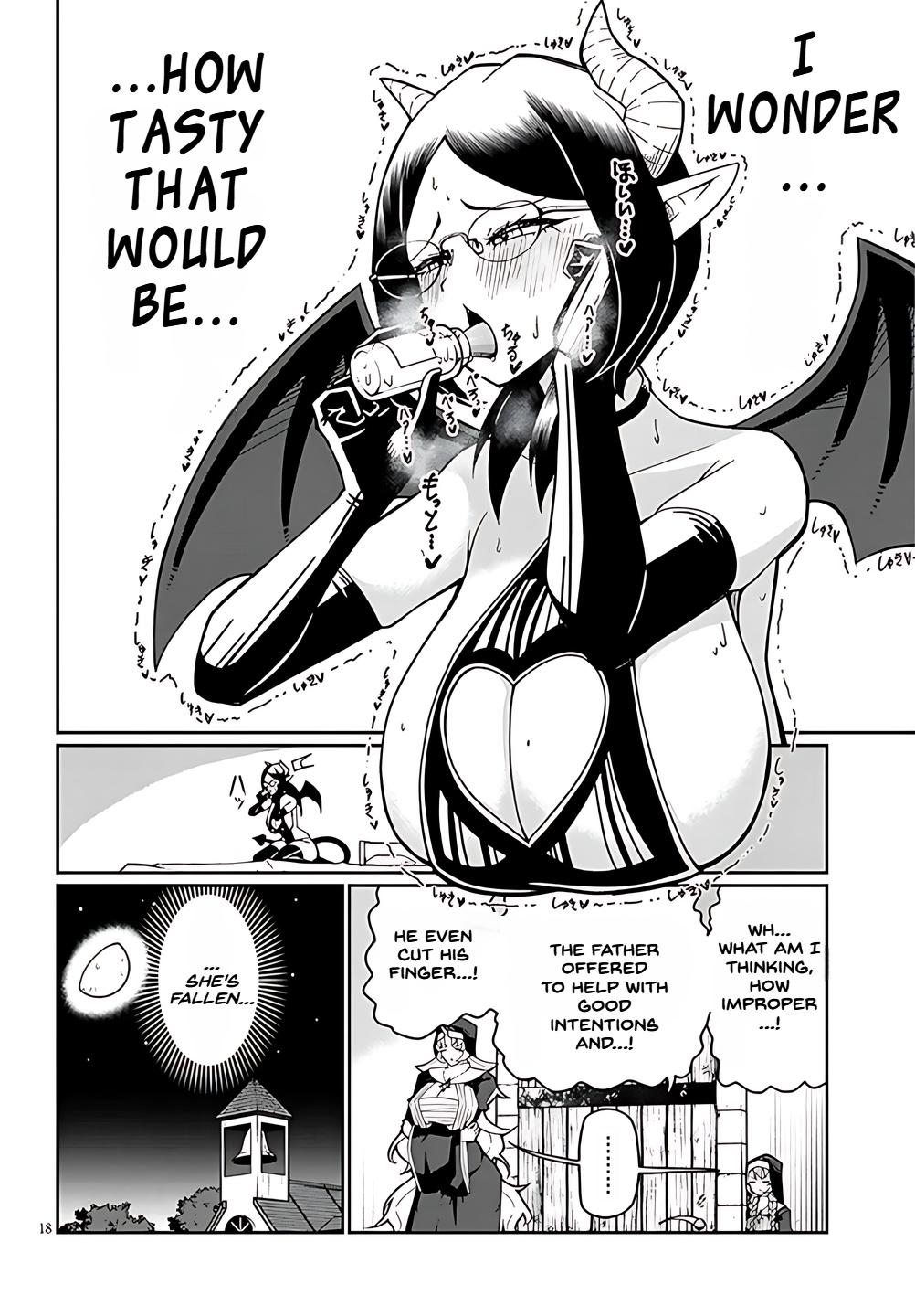 Fujun na Sister-tachi wa Zange Shinai Chapter 5 page 18 - 