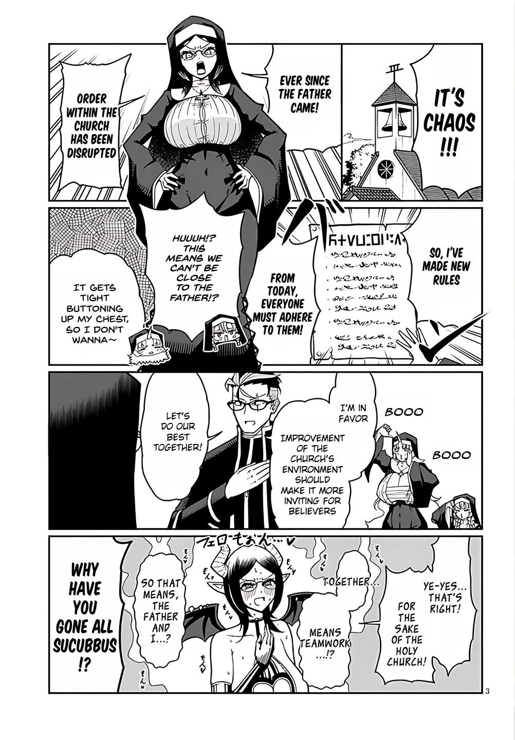 Fujun na Sister-tachi wa Zange Shinai Chapter 5 page 3 - 