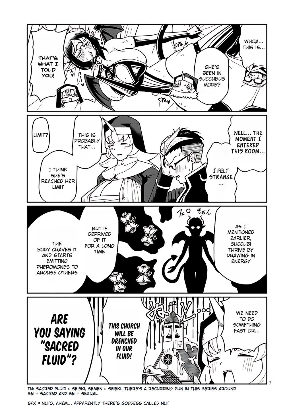 Fujun na Sister-tachi wa Zange Shinai Chapter 5 page 7 - 