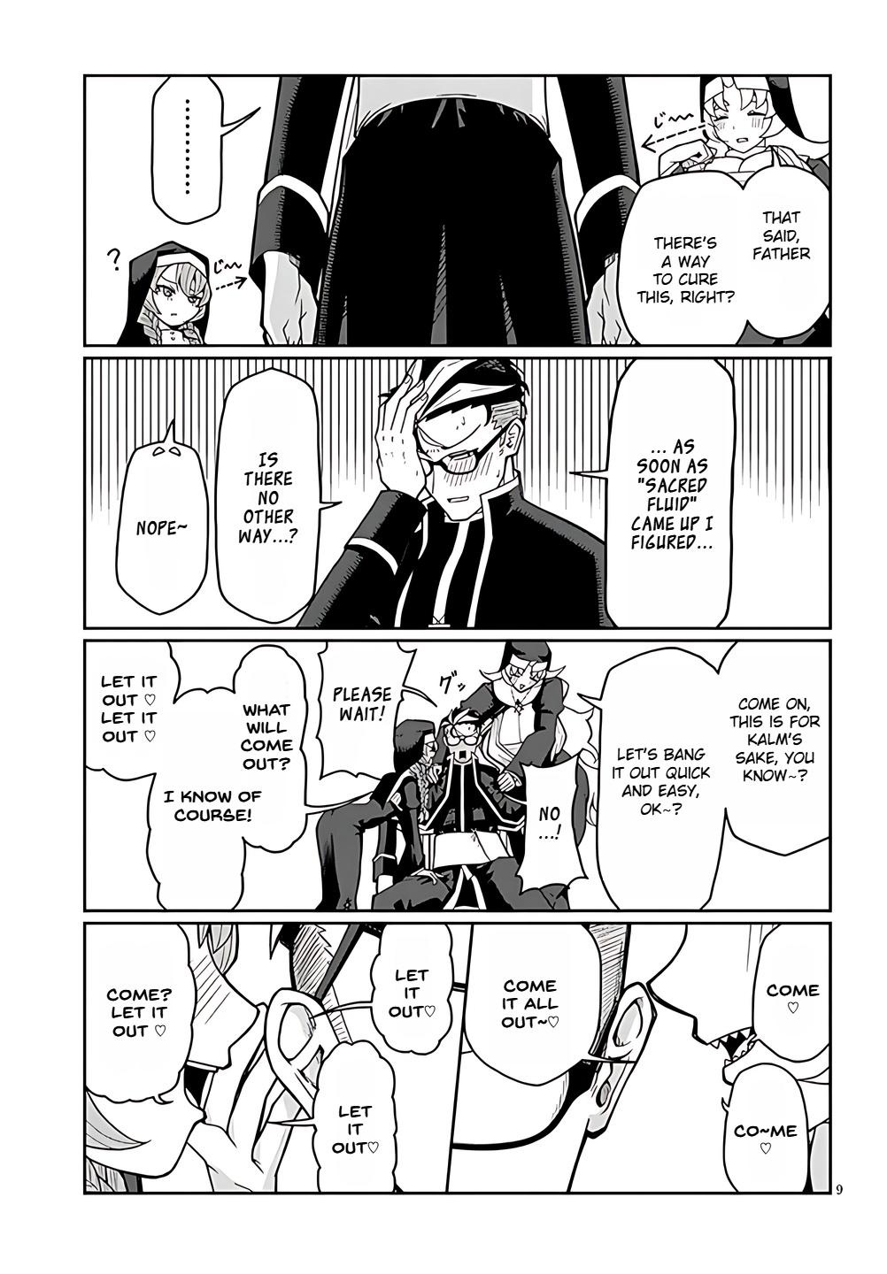 Fujun na Sister-tachi wa Zange Shinai Chapter 5 page 9 - 