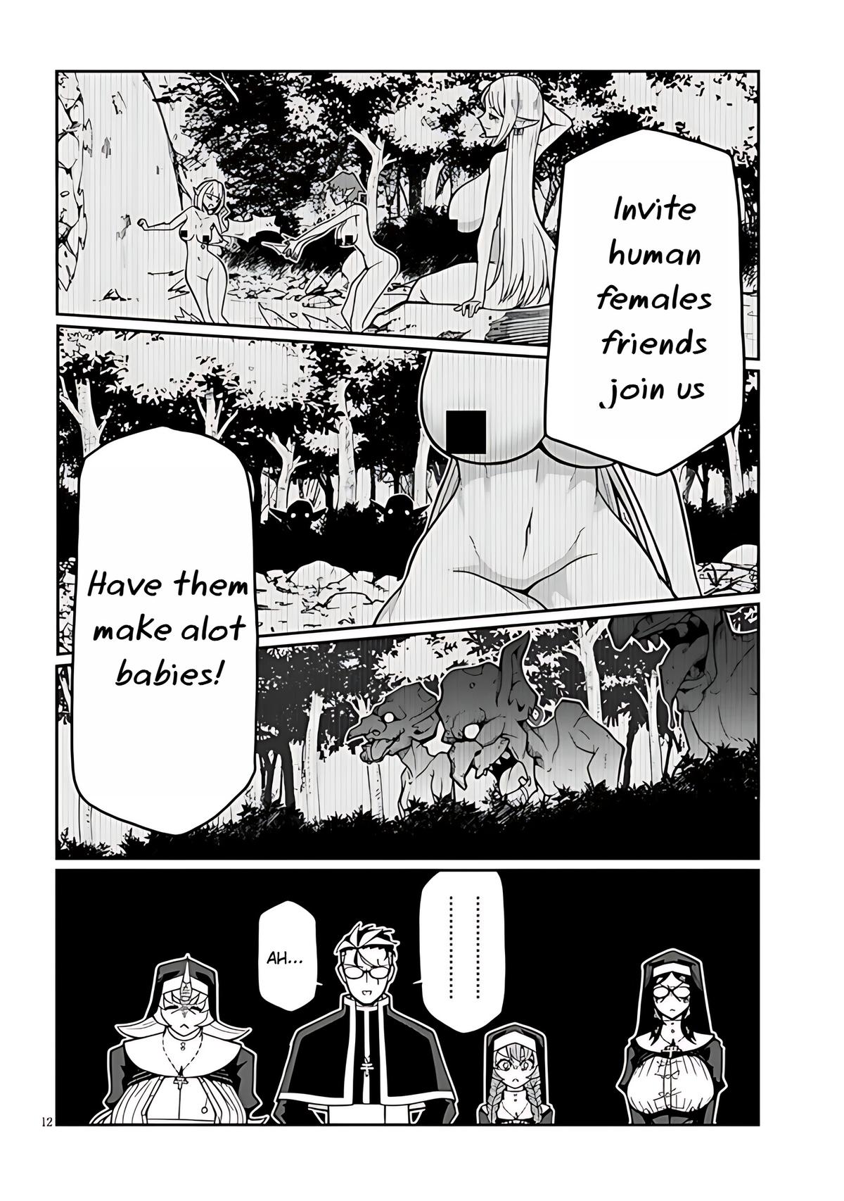 Fujun na Sister-tachi wa Zange Shinai Chapter 6 page 12 - 