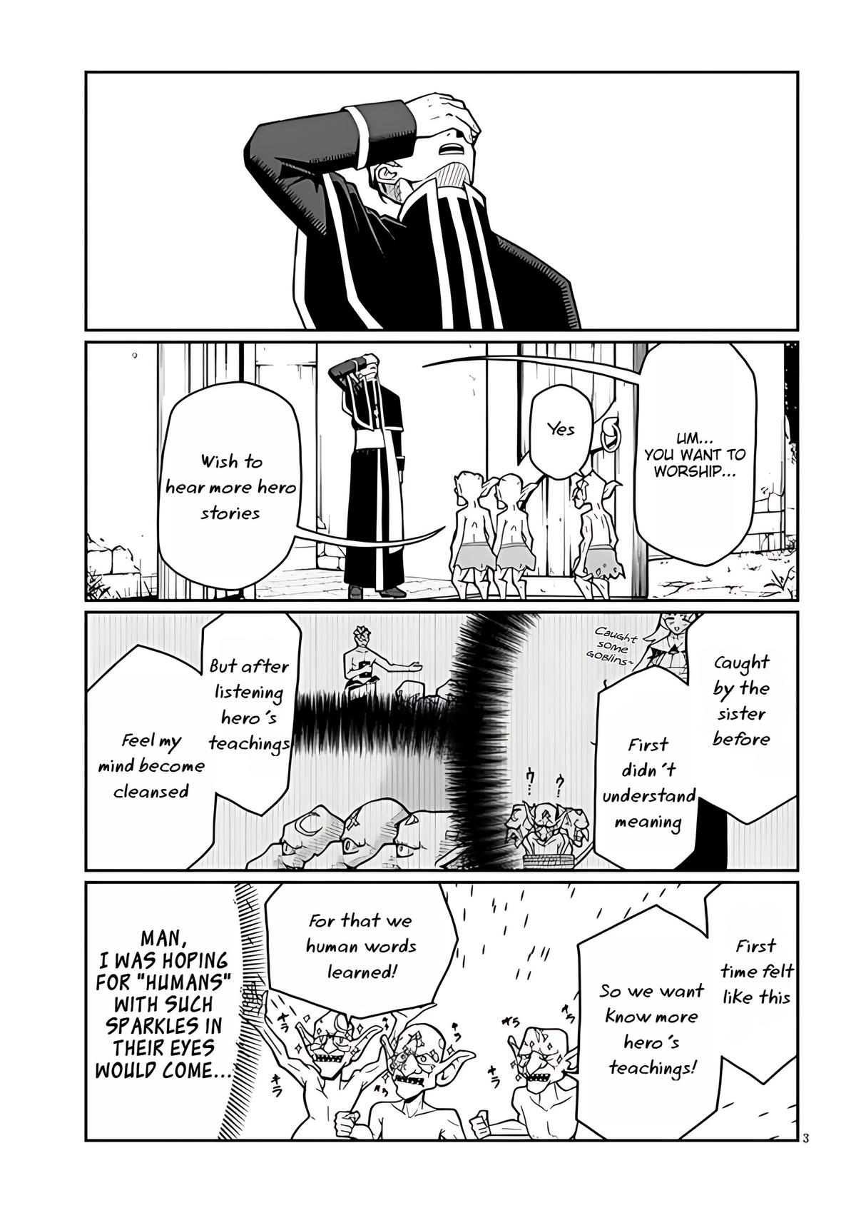 Fujun na Sister-tachi wa Zange Shinai Chapter 6 page 3 - 