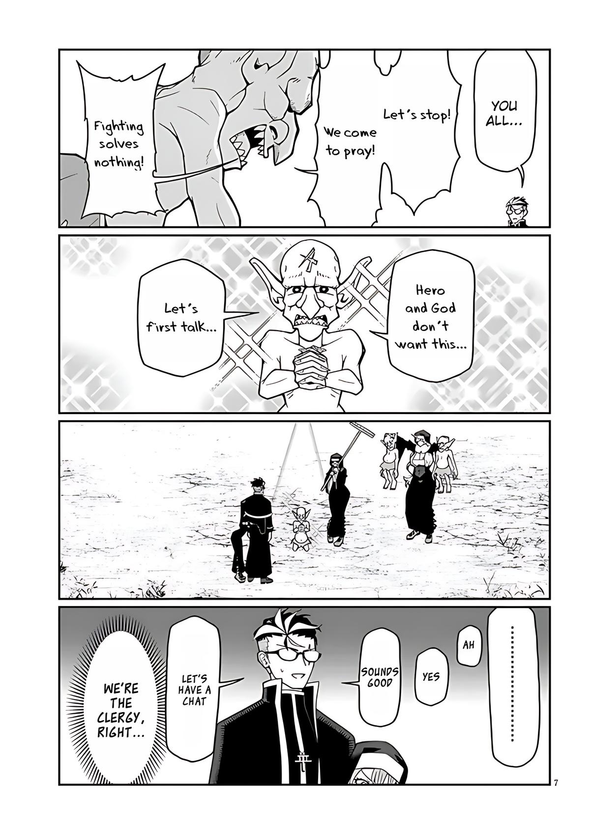 Fujun na Sister-tachi wa Zange Shinai Chapter 6 page 7 - 