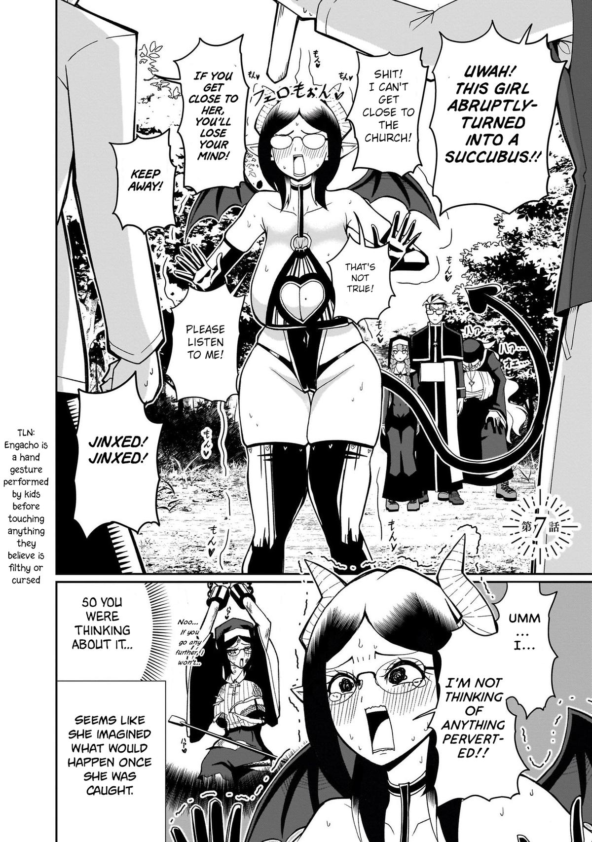 Fujun na Sister-tachi wa Zange Shinai Chapter 7 page 2 - 