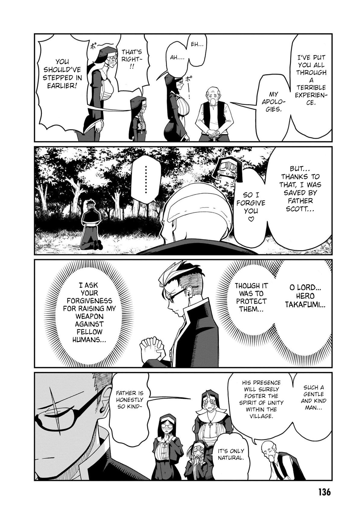 Fujun na Sister-tachi wa Zange Shinai Chapter 7 page 14 - 