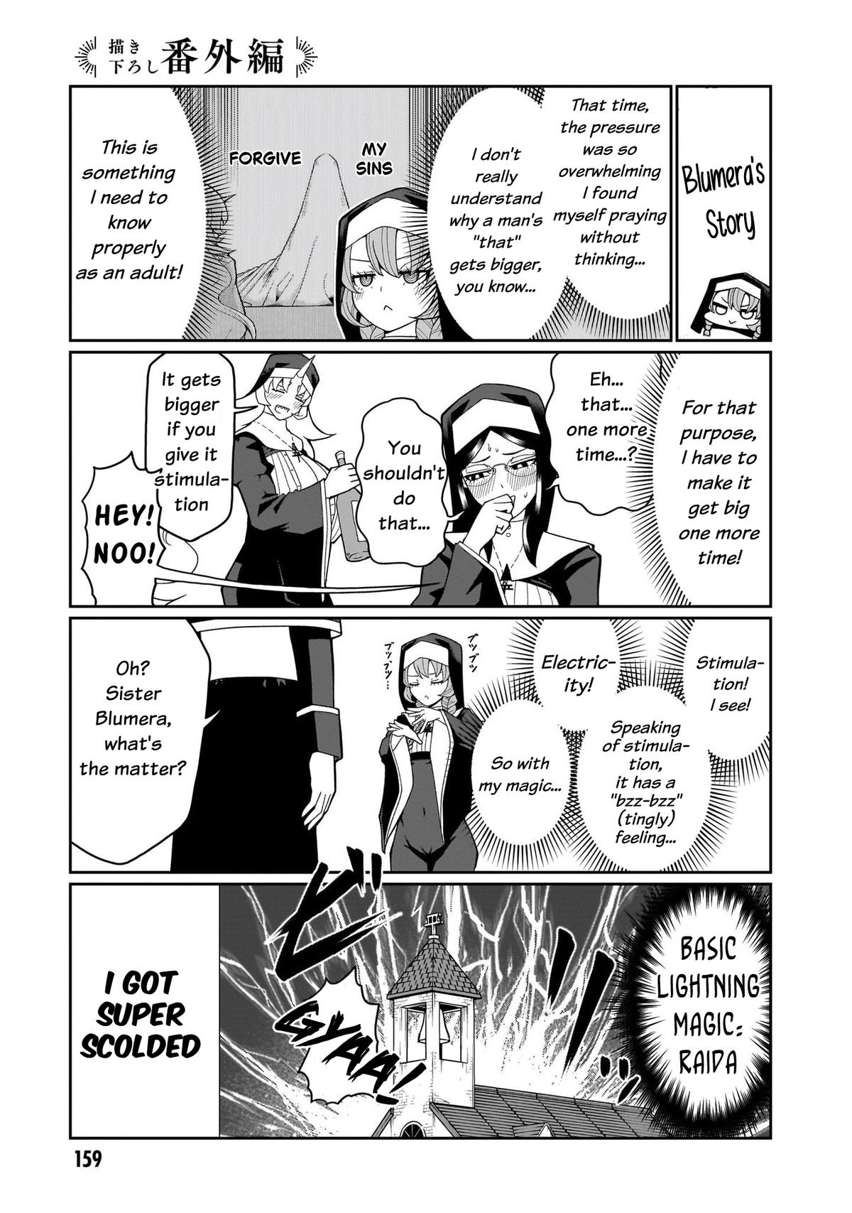 Fujun na Sister-tachi wa Zange Shinai Chapter 8.5 page 1 - 