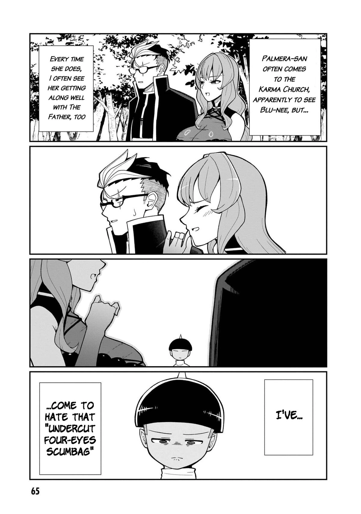 Fujun