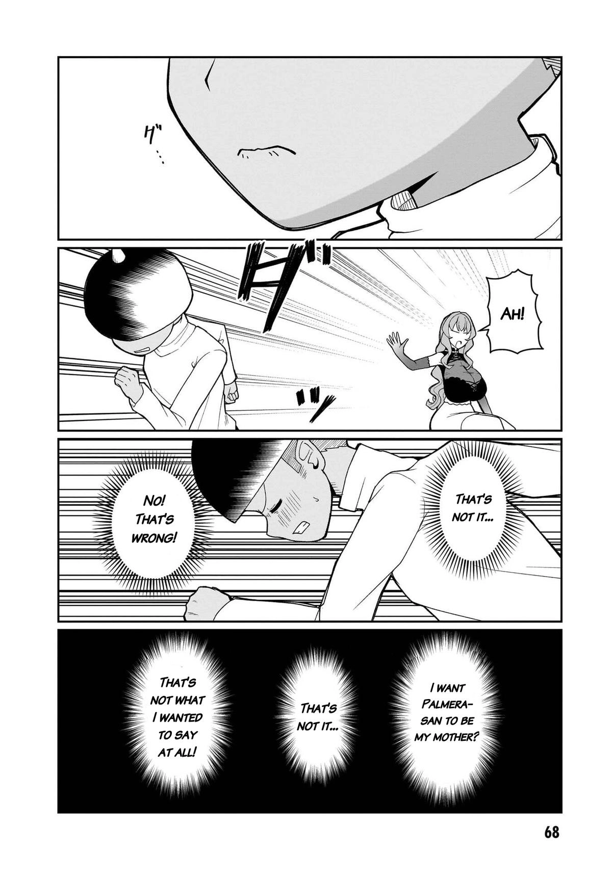 Fujun