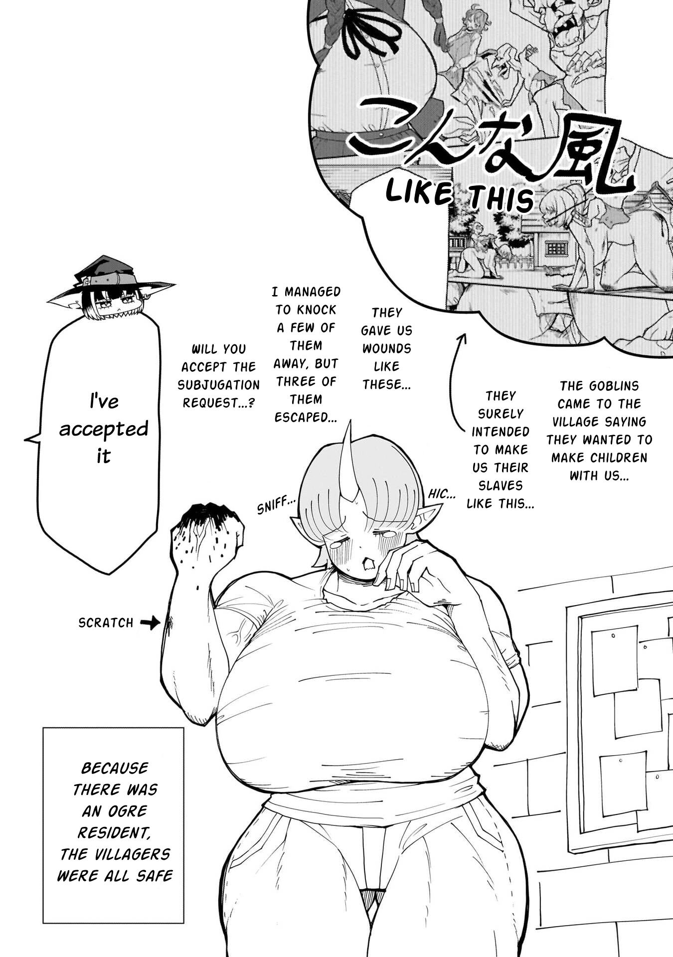Fujun