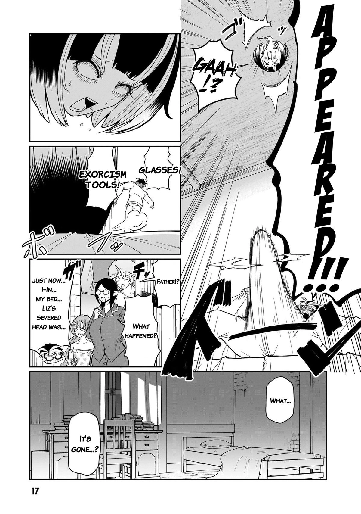 Fujun