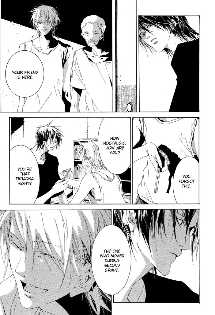 Fujunna Renai Chapter 1 page 12 - 