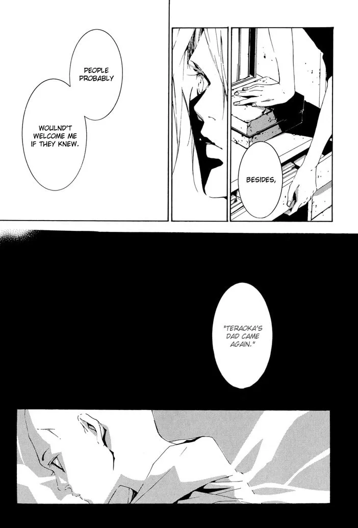 Fujunna Renai Chapter 1 page 14 - 