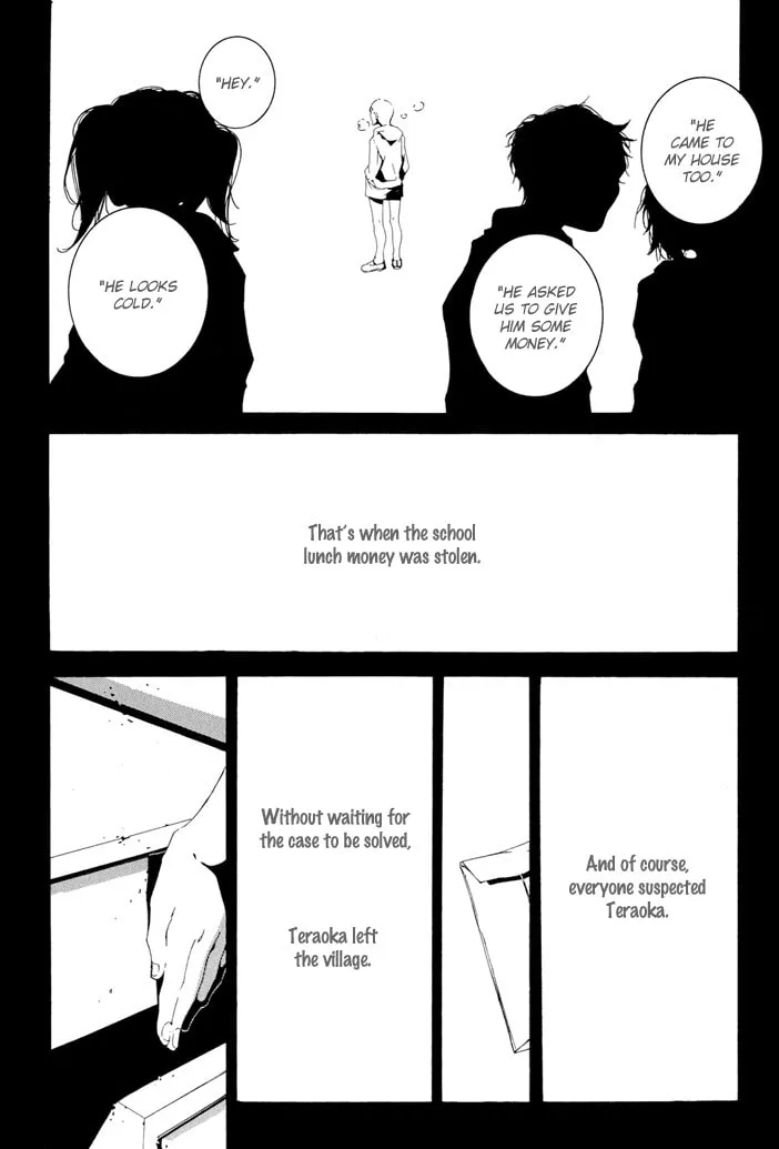 Fujunna Renai Chapter 1 page 15 - 