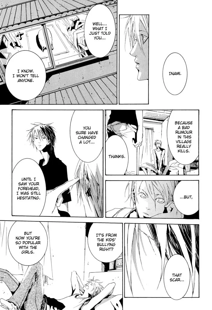 Fujunna Renai Chapter 1 page 16 - 