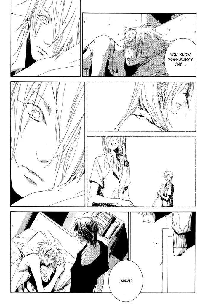 Fujunna Renai Chapter 1 page 17 - 