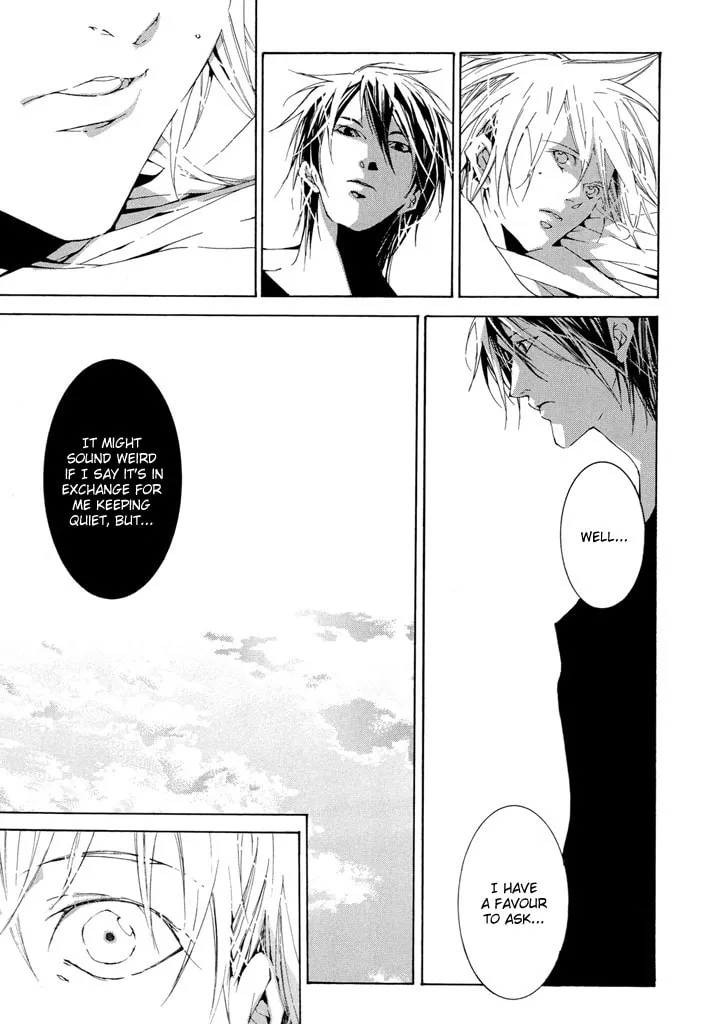 Fujunna Renai Chapter 1 page 18 - 